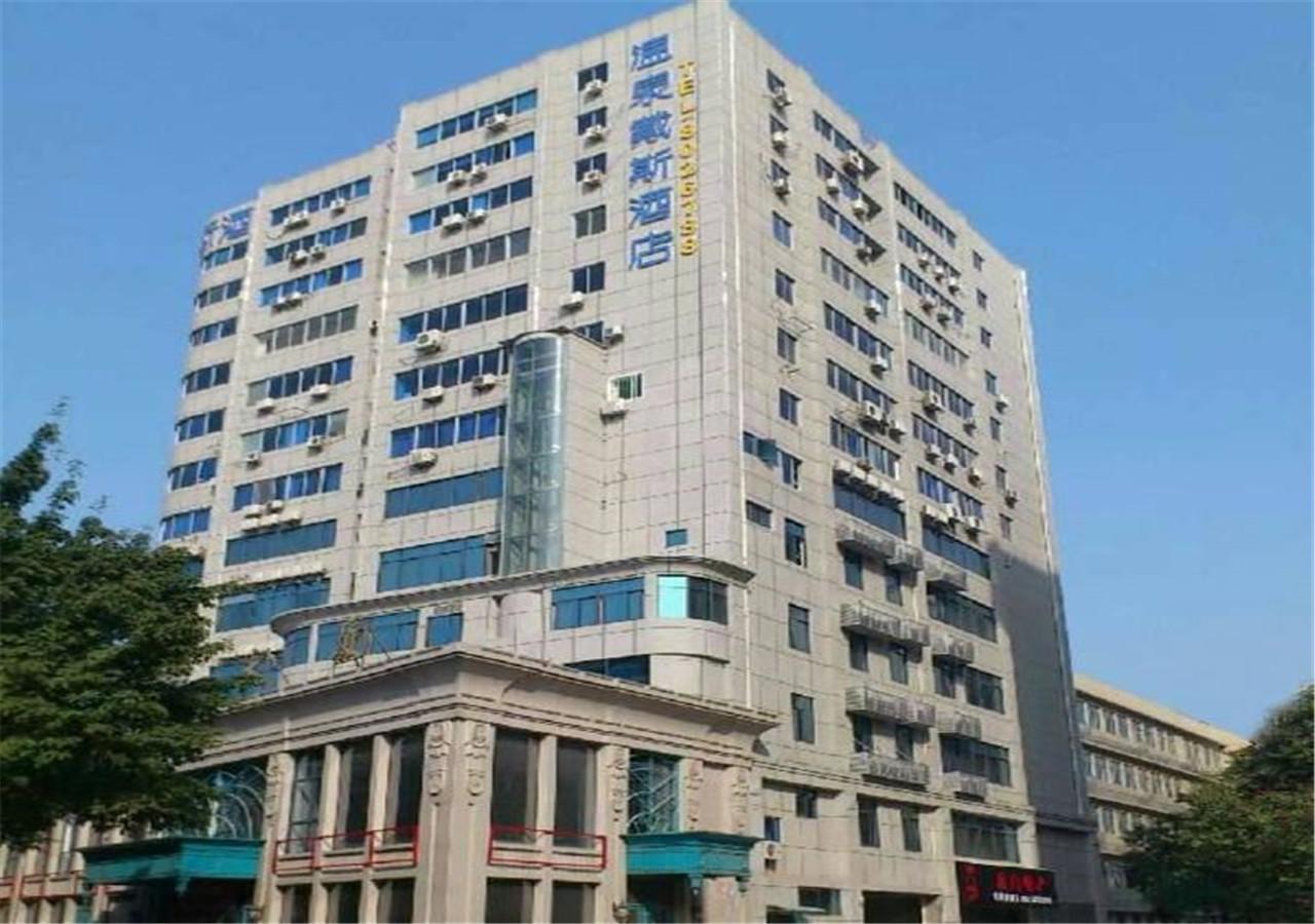 Days Inn Hotspring Xiamen Zewnętrze zdjęcie